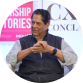 kv kamath