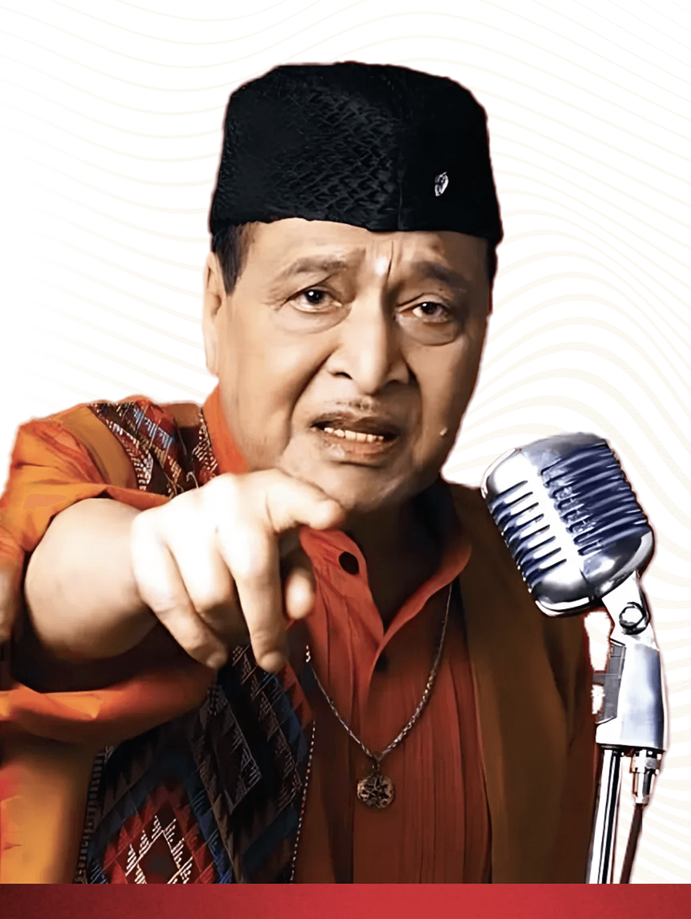 Dr Bhupen Hazarika Image v2