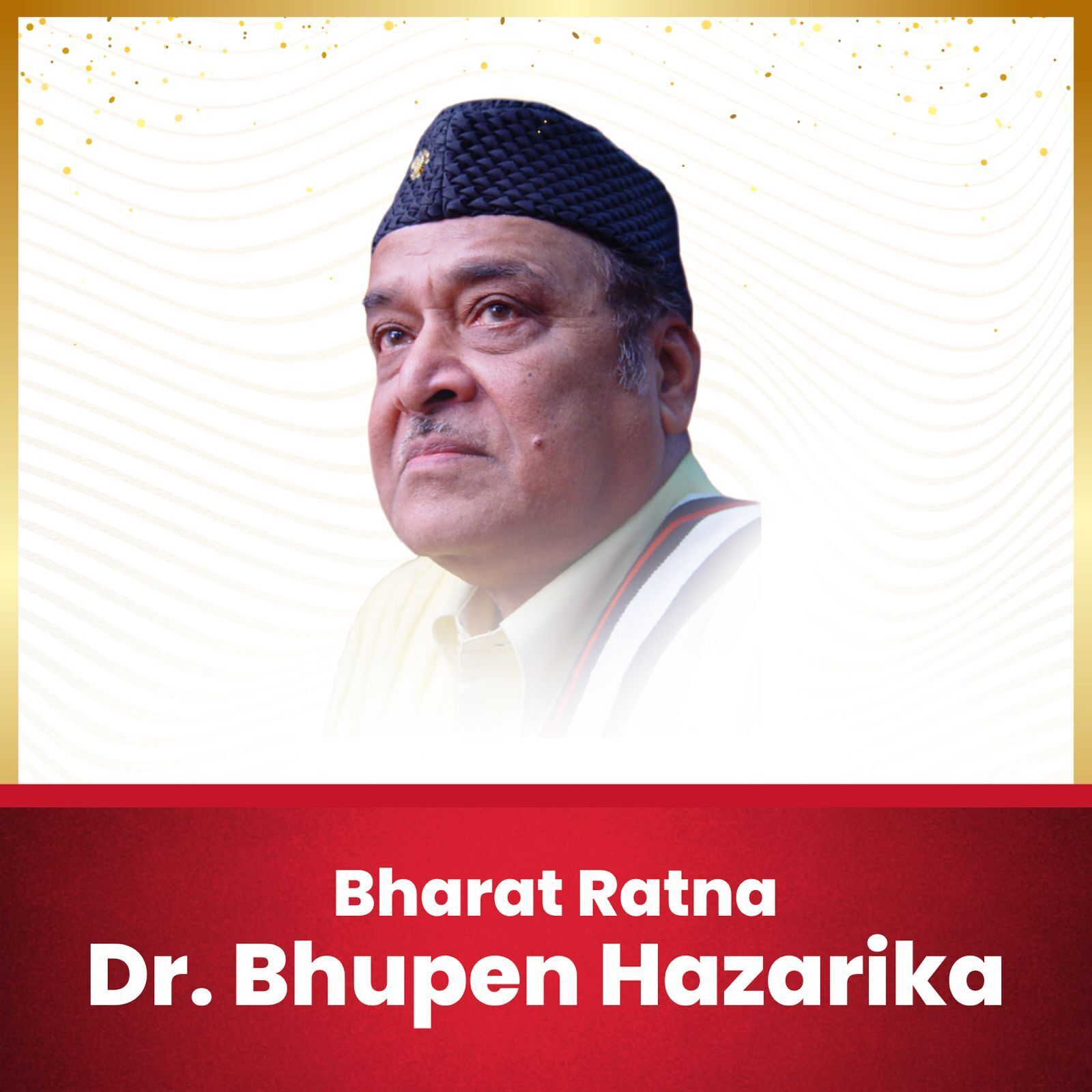 GMI Presents the Centenary Celebration of Dr. Bhupen Hazarika image