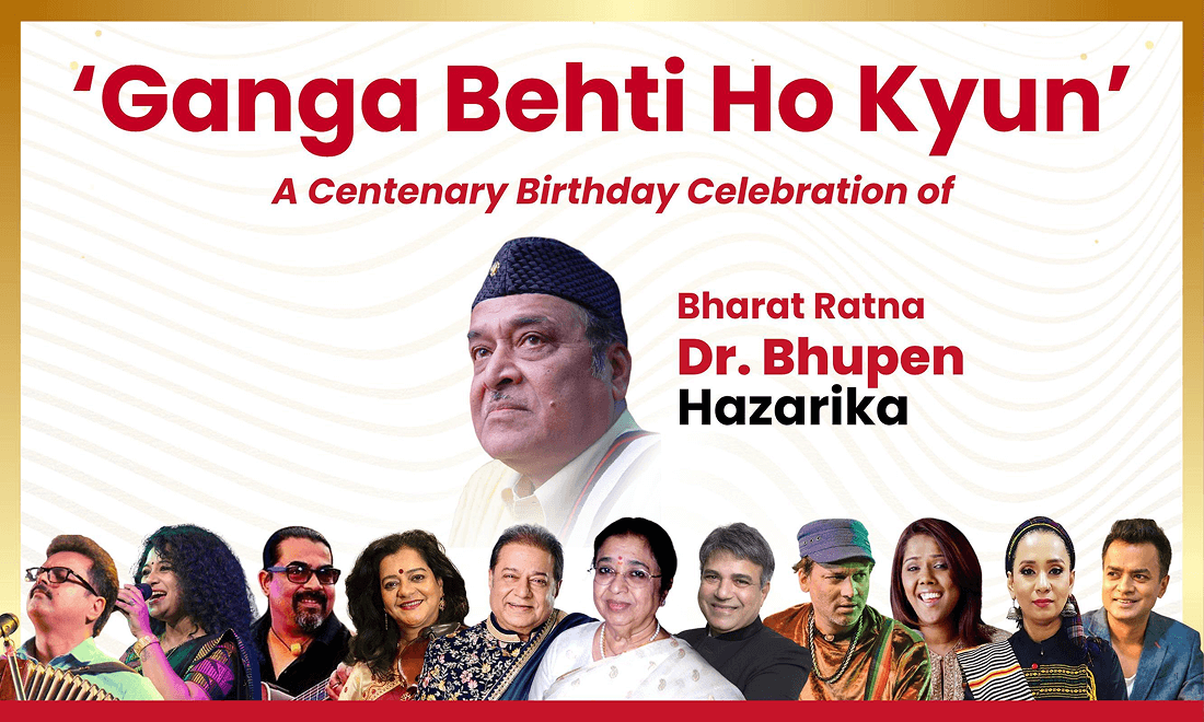 Great Manager Institute® Presents the Centenary Birthday Celebration of Bharat Ratna Dr. Bhupen Hazarika banner image
