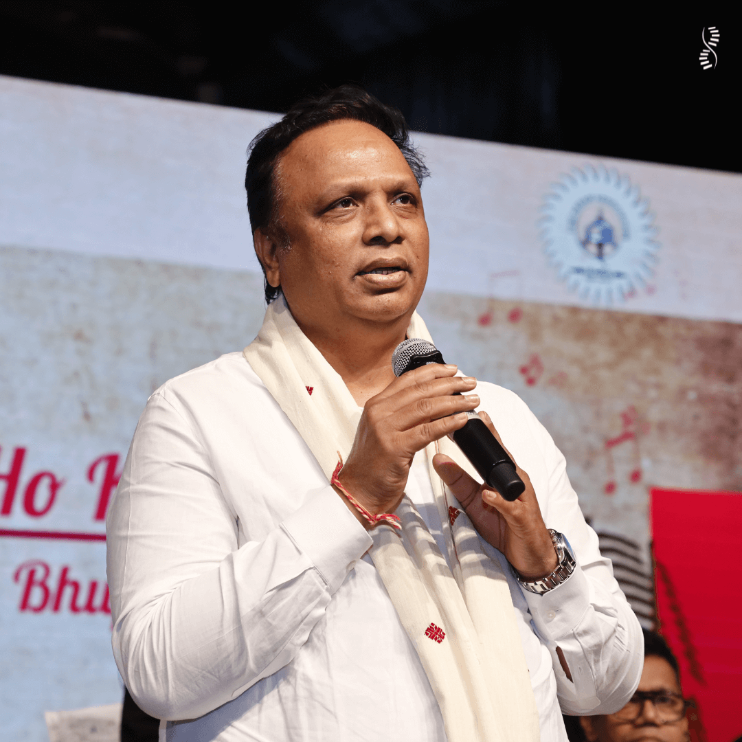 Bhupen Hazarika Carousel image 12