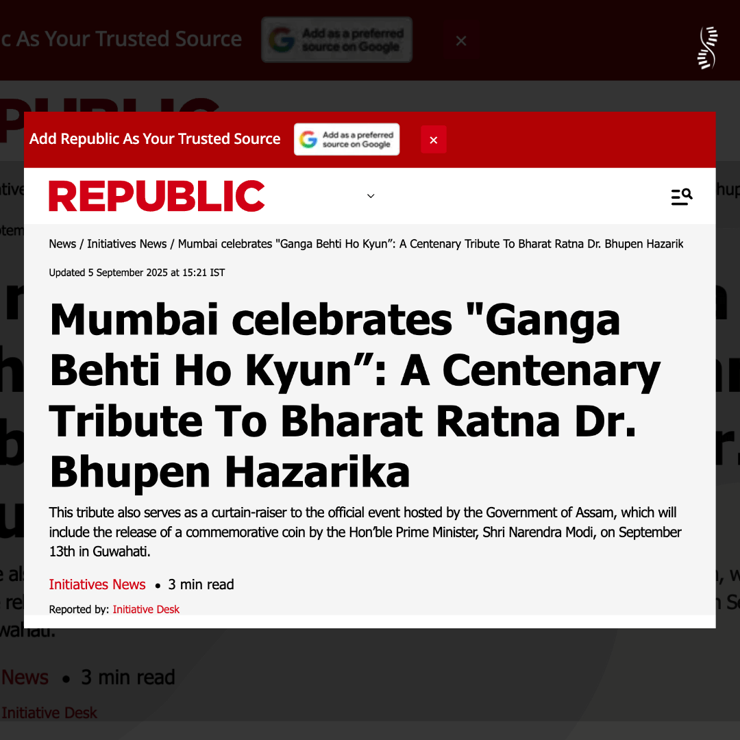 Bhupen Hazarika Carousel image 21