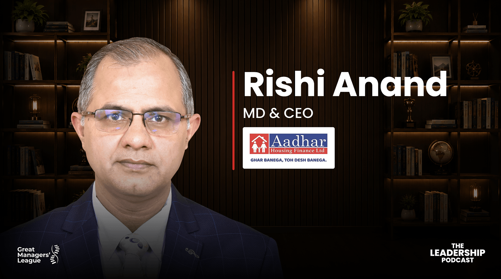 Rishi Anand
